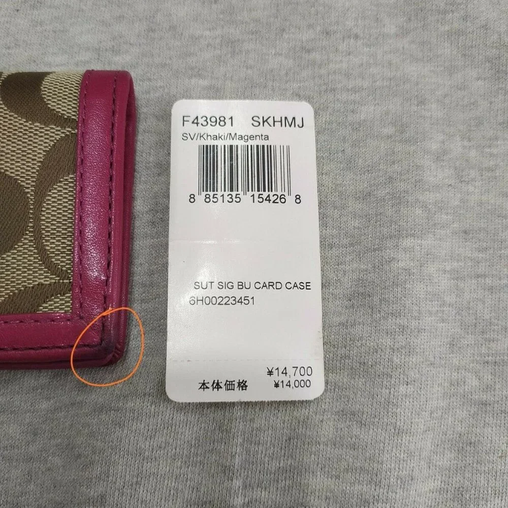 Coach Signature Card Case - Picture 4 of 12
